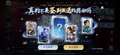 喜欢锤石采集到P-拍脸图