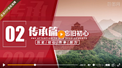 WYvonne采集到枫桥视频