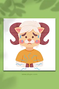 肚子痛手绘可爱小绵羊阳康插画元素