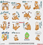 line贴图表情包Cute lie otter 2 水獭贴纸，|Stickers of Otter.@飞天胖虎