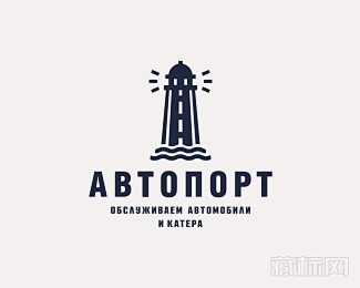 AvtoPort灯塔logo设计欣赏