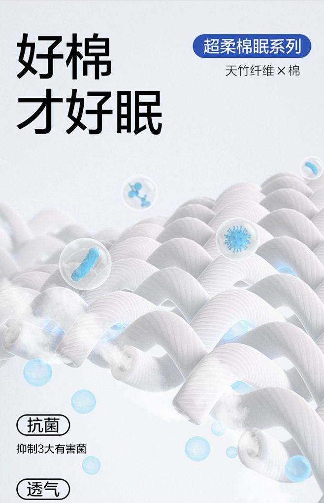 babycare婴儿盖毯春夏抗菌透气不闷...