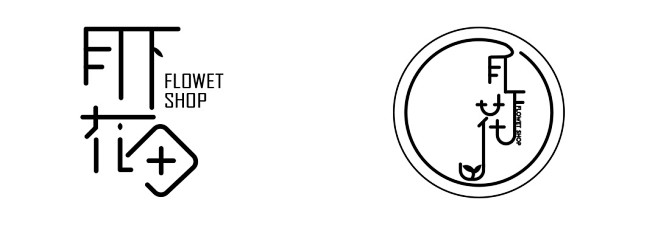花店logo