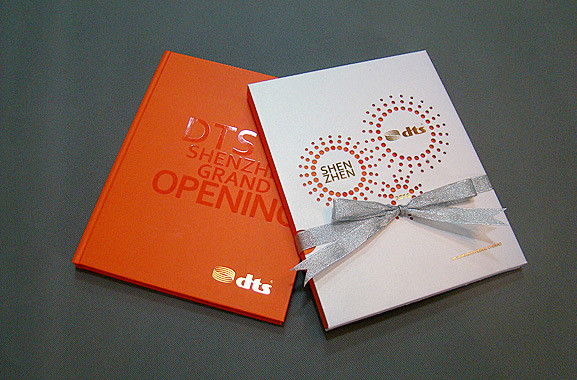 广州迪提斯影音系统公司开业纪念册设计
