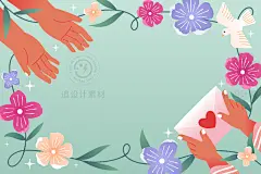 扁平手绘母亲节妈妈花朵母女亲子温馨母爱插画海报背景ai设计素材-淘宝网