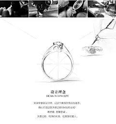 CRD克徕帝18K金钻戒钻石求婚结婚戒指女戒定制专柜正品天使之吻-tmall.com天猫