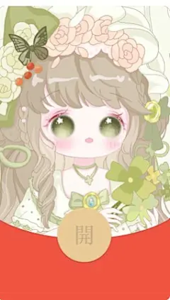 2022新款新年虎年国潮微信红包封面动态背景音乐铃声vx序列号永久定做定制帅哥美女红包封面生日快乐猫咪动漫卡通可爱二次元酷炫神明少女萌宠物风景文字促销情侣微信红包封面创意设计王者荣耀游戏红包封面星座生肖中国风个性红包封面结婚喜庆红包封面商城 关注公众号：宇飞视觉 回复【微信红包封面】领取 P31_动态特效（购买表情包赠送封面皮肤）_@宇飞视觉