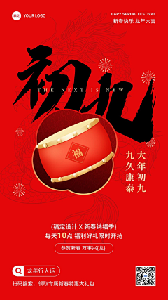 zmdzmd525采集到银行