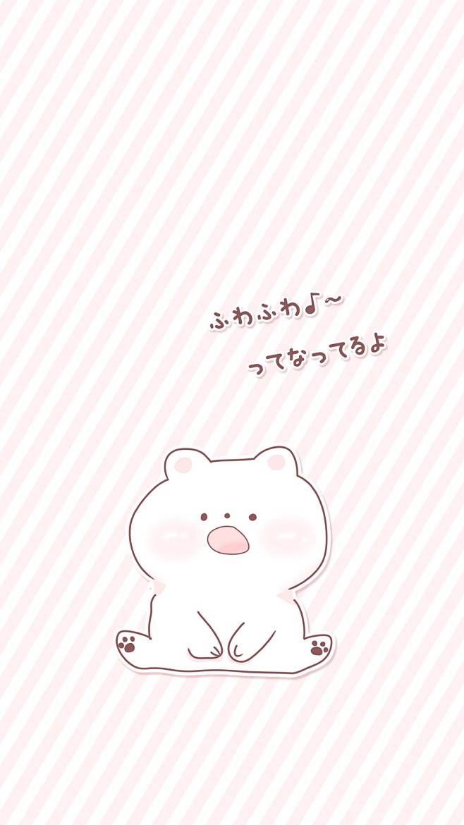 #少女心#  #手机壁纸#  #手机锁屏...