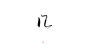 几
#抚欢