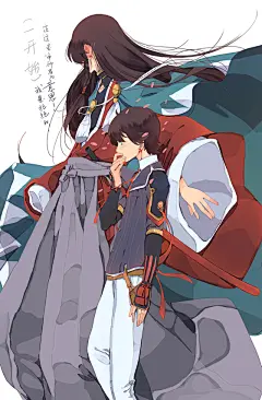 刀剑乱舞_甘斯托洛夫斯基_刀剑乱舞圈插画_网易GACHA二次元社区#背景图# #治愈系# #壁纸# #小清新#