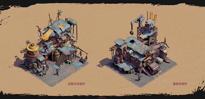 废土建筑设计-花瓣网
