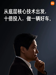幽蓝谷雨采集到海报