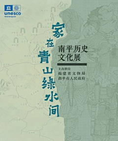 青春拌豆腐007采集到创意海报