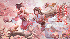 dddrhrxs采集到女性设计