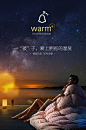 眠趣Warm+95白鹅绒被 分区锁温加厚鹅绒被子被芯羽绒被正品-tmall.com天猫