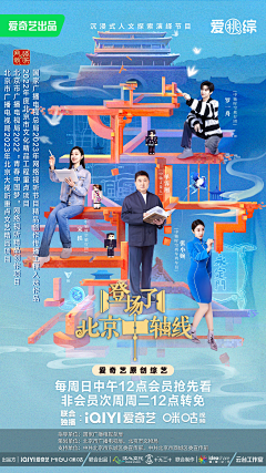 小雨啊啊啊啊啊采集到douyin