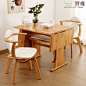 野橡DT816 实木折叠可伸缩餐桌椅组合 小户型现代简约小餐桌包邮