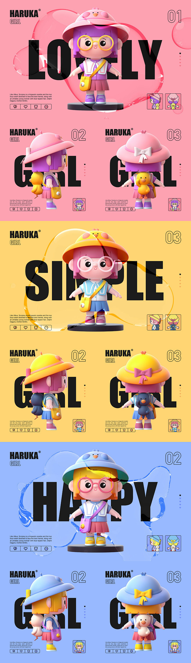 blind box cartoon image Character design cute girls IP design IP设计 卡通形象 ...