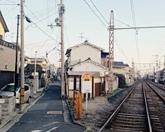 VSCO Grid Let's Build Something Beautiful Together Japan