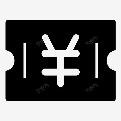 代金券高清素材 代金券 icon 图标 标识 标志 UI图标 设计图片 免费下载 页面网页 平面电商 创意素材-花瓣网