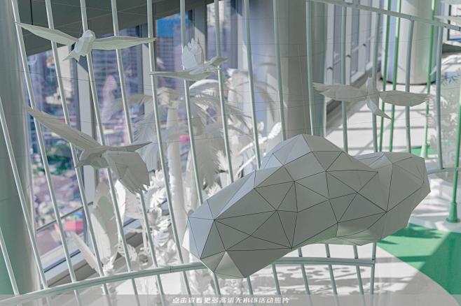 APP(中国)IP展，更多高清无水印照片...