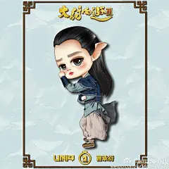 手绘大话西游猪八戒UNIQ曹承衍