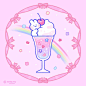 开着暖气吃冰的日子来到了....!!!!

软萌兔mongmong超话 ​​​​
