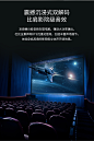 奇声F950专业大功率杜比DTS7.1.14K家用卡拉ok歌蓝牙全景声功放机-tmall.com天猫