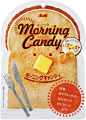 【中評価】アサヒ　モーニングキャンディの感想・クチコミ・商品情報