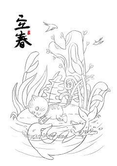 《橘猫，海豚和节气》—立春线稿