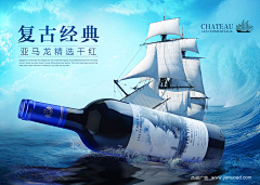 逝去流着采集到重要海报
