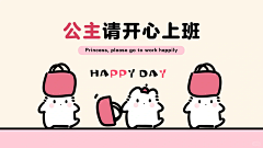 澜若兮采集到动漫