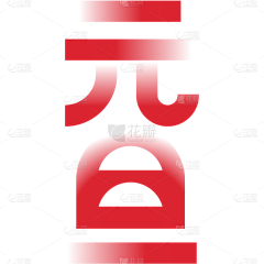 Autism°🔆采集到节日节气