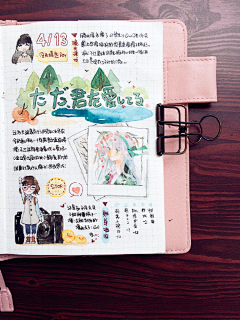 mummcat采集到不淼
