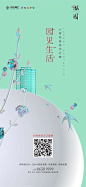 泓园 (2)