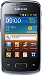 广州电信旗舰店Samsung/三星 I519 双网双待 天翼3G安卓智能手机