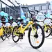 魅族 × ofo