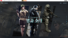 Rexroy采集到Game-FPS