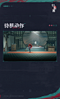 长命锁