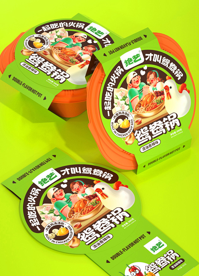 尚智绝艺 | 自热火锅系列包装设计 | ...
