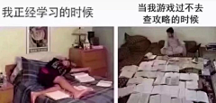 风夏秋月采集到G 梗图