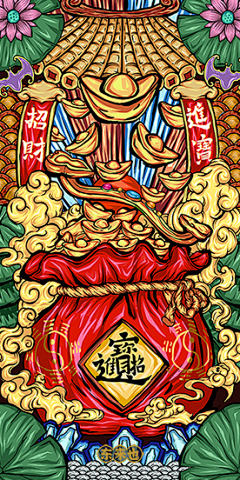 Storybook-故事书采集到插画-新国潮