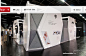 indissoluble | Exhibition Design | Pinterest