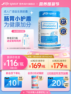 笨笨的丹尼采集到钻展直通车