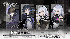 TCD设计采集到多人|画面排版
