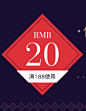 首页-香影官方旗舰店-天猫Tmall.com