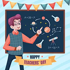 卡通扁平教师节课堂教室老师人物形象插画Banner海报ai设计素材-淘宝网