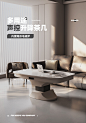 轻奢全自动升降茶几餐桌两用带电磁炉客厅家用小户型创意岩板茶几-tmall.com天猫