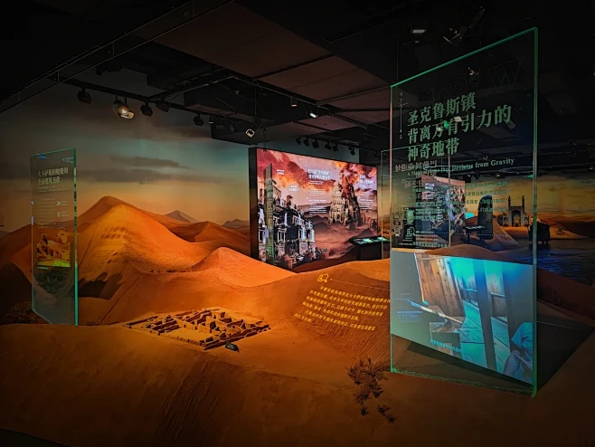 你去过北纬30度吗？ - 小红书